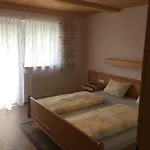 招待所 Gastehaus Reichle 4*
